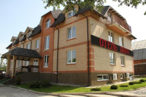 AnRi Hotel, Vatutinki
